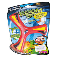 RANGS 室内ブーメラン ルームブーム イエロー 00259500 1本（直送品）