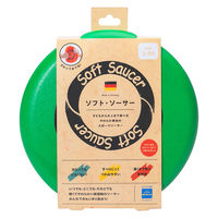 ボリー ソフトソーサー ネイチャー・グリーン 00274367 1枚（直送品）