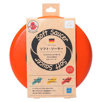 ボリー ソフトソーサー サニー・オレンジ 00274368 1枚（直送品）