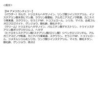 Celvoke（セルヴォーク） ポリフォニック ブラッシュ 04 アメリカンチェリー コスメキッチン