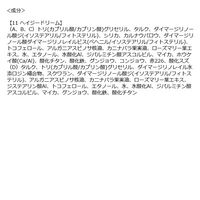 Celvoke（セルヴォーク） ヴァティック　アイパレット 11 ヘイジードリーム コスメキッチン