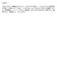 Celvoke（セルヴォーク） インディケイト アイブロウパウダー 02:ピンクブラウン コスメキッチン