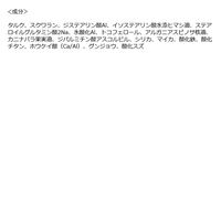 Celvoke（セルヴォーク） インディケイト アイブロウパウダー　11ロージィブラウン コスメキッチン