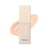Celvoke（セルヴォーク） レアグロウプライマー 01 ライトベージュ SPF22・PA＋＋ 25ml コスメキッチン