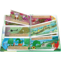 GameFlow ドラゴンをさがしに 00298072 1冊（直送品）