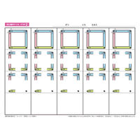オフィスサニー 手指で感じる凹凸書字ドリル STEP1～5 5種セット(計5冊) 00305090 1セット（直送品）