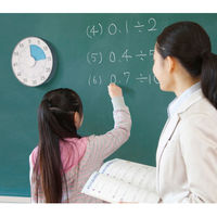 ソニック トキ・サポ 時っ感タイマー 19cm 60分計 00305476 1個（直送品）