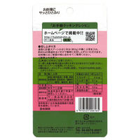 不二食品 不二の梅こぶ茶 1袋（55g）