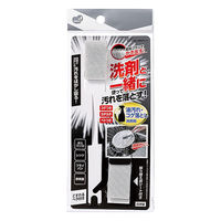 キッチンブラシ コゲ落とし 油汚れ 本体＋取り替え用シート1枚 日本製 1個 まめいた