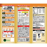 SAVAS（ザバス）ホエイプロテイン100 キャラメル風味 1個（280g）  明治
