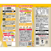 SAVAS（ザバス） ソイプロテイン100 バナナ味 1個（196g）   明治