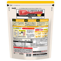 SAVAS（ザバス） ソイプロテイン100 バナナ味 1袋（700g）   明治