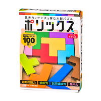 幻冬舎 ポリックス 改定版 00350700 1個（直送品）