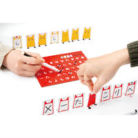 幻冬舎 もじあてゲーム あいうえバトル 00363171 1個（直送品）