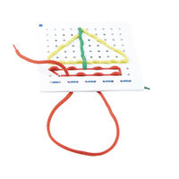 educo 「ヒモでおえかき」セット 00363288 1個（直送品）