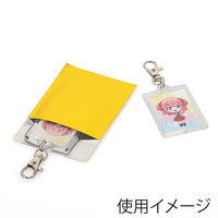 【アルミ蒸着袋】シモジマ HEIKO アルミ蒸着袋(テープ付き) Ｔ 7-8 ゴールド 1袋(100枚入) 006794721