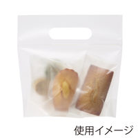 【ジップバッグ】シモジマ HEIKO 手抜きポリ袋 スタンドジップバッグ ＃70 17-17 マット無地 1袋（50枚入） 006656230