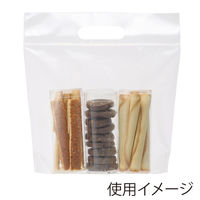 【ジップバッグ】シモジマ HEIKO 手抜きポリ袋 スタンドジップバッグ ＃70 23-24 無地 1袋（50枚入） 006656234