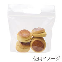 【ジップバッグ】シモジマ HEIKO 手抜きポリ袋 スタンドジップバッグ ＃60 18-19 無地 1袋（50枚入） 006656233