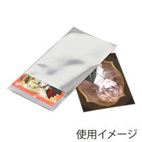 【アルミ蒸着袋】シモジマ HEIKO アルミ蒸着袋(テープ付き) Ｔ 6-9.5 シルバー 1袋(100枚入) 006794706