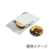 【アルミ蒸着袋】シモジマ HEIKO アルミ蒸着袋(テープ付き) Ｔ 5.5-5.5 シルバー 1袋(100枚入) 006794704