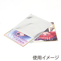 【アルミ蒸着袋】シモジマ HEIKO アルミ蒸着袋(テープ付き) Ｔ 13-14.5 シルバー 1セット（1袋(100枚入)×5） 006794710