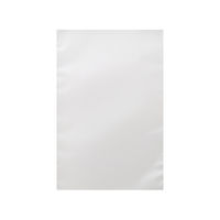 【OPP袋】シモジマ HEIKO マットOPP袋（テープなし） 12-18 無地 1セット（1袋(100枚入)×5） 006794802
