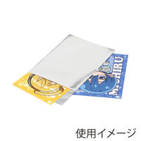 【アルミ蒸着袋】シモジマ HEIKO アルミ蒸着袋(テープ付き) Ｔ 7-9.5 シルバー 1セット（1袋(100枚入)×5） 006794707