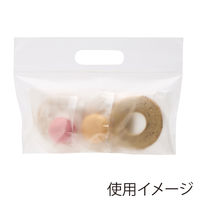 【ジップバッグ】シモジマ HEIKO 手抜きポリ袋 スタンドジップバッグ ＃70 24-17 マット無地 1セット（1袋(50枚入)×10）