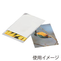 【アルミ蒸着袋】シモジマ HEIKO アルミ蒸着袋(テープ付き) Ｔ 9.5-13 シルバー 1セット（1袋(100枚入)×10） 006794708