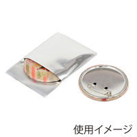 【アルミ蒸着袋】シモジマ HEIKO アルミ蒸着袋(テープ付き) Ｔ 6-6 シルバー 1セット（1袋(100枚入)×10） 006794705