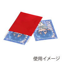 【アルミ蒸着袋】シモジマ HEIKO アルミ蒸着袋(テープ付き) Ｔ 7-9.5 赤 1セット（1袋(100枚入)×5） 006794732