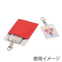 【アルミ蒸着袋】シモジマ HEIKO アルミ蒸着袋(テープ付き) Ｔ 7-8 赤 1セット（1袋(100枚入)×5） 006794731