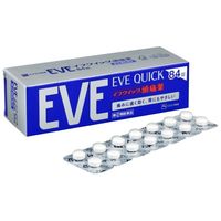イブクイック頭痛薬 84錠 エスエス製薬 生理痛 頭痛 歯痛 咽喉痛 関節痛 筋肉痛 神経痛 腰痛 肩こり痛【指定第2類医薬品】