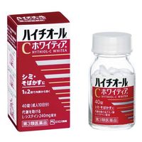 【アウトレット】ハイチオールC ホワイティア 40錠 エスエス製薬 しみ そばかす【第3類医薬品】