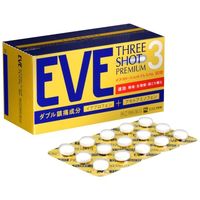 イブスリーショットプレミアム 90錠 エスエス製薬 生理痛 頭痛 歯痛 咽喉痛 関節痛 筋肉痛 肩こり痛【指定第2類医薬品】