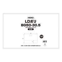 【手抜きポリ袋】シモジマ HEIKO 手抜きポリ袋 LDポリ BG50-30.5 透明 1セット（1袋(100枚入)×10） 006996653
