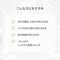 F ORGANICS（エッフェオーガニック） ディープモイスチャー スキンオイル 20ml コスメキッチン