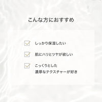 F ORGANICS（エッフェオーガニック） ディープモイスチャー クリーム 40g コスメキッチン