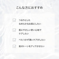 F ORGANICS（エッフェオーガニック） モアブライトニング ジェルウォッシュ 100g コスメキッチン