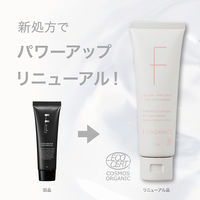 F ORGANICS（エッフェオーガニック） ナチュラルハンドクリーム N ローズ＆シダーウッド 50g コスメキッチン