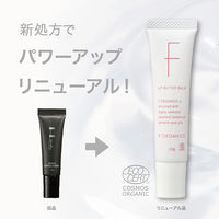 F ORGANICS（エッフェオーガニック） リップバターバーム 10g ブロッサムピンク コスメキッチン