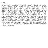 to/one（トーン） モイスチャー ウォッシュペースト（M） 120g コスメキッチン