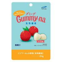 グミ 食べきりサイズ グミーナ　食物繊維 1セット（1個×10）