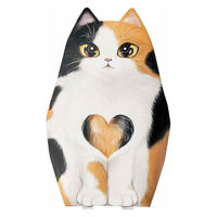 チョコレート菓子 カジュアルギフト マリー クリスピー ストロベリー＆ダーク 50g 1セット（1個×12）