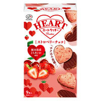 クッキー 個包装 お配り菓子 ハートクッキー　ストロベリーチョコ　9枚入 1セット（1個×5）