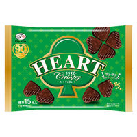 チョコレート菓子 ハートチョコレート　クリスピー　71g 1セット（1個×12）