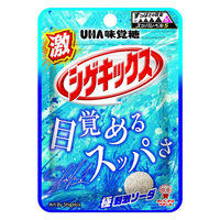 グミ 食べきりサイズ 激シゲキックス 極刺激ソーダ 1セット（1個×20）