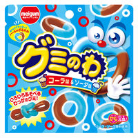 グミ　駄菓子 子ども向けお菓子 グミのわ　コーラ＆ソーダ 22g 1セット（1個×12）