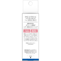 DHC（ディーエイチシー） リップクリーム　シアーローズピンク 1.5g　　色付きリップ